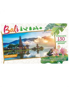 Пазл Travel collection Бали деревянный фигурный 130 деталей Нескучные игры
