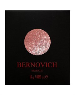 Тени моно для век Sparkle 1 цвет тон х54 1 5 г ТМ Bernovich