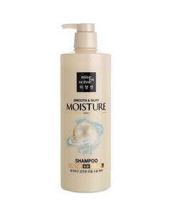 Шампунь Smooth Silky moisture shampoo 900 мл Mise en scene