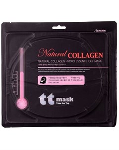 Гидрогелевая маска для лица Natural Collagen Hydro Essence Gel Mask с коллагеном 70 г Anskin