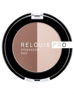 Тени для век Pro Eyeshadow DUO 2 цвета тон 104 3 г ТМ Relouis