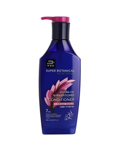 Кондиционер для волос Super Botanic Jojoba Oil Ginger Flower 500 мл Mise en scene