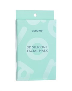 Силиконовая маска для лица 3d Silicone Facial Mask 1 шт Ayoume