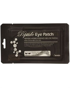 Патчи для глаз Peptide Hydro Essence Gel Eye Patch омолаживающие 8 г Anskin