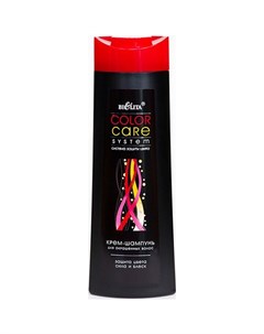 Крем шампунь Color Care для окрашенных волос 400 мл Bielita