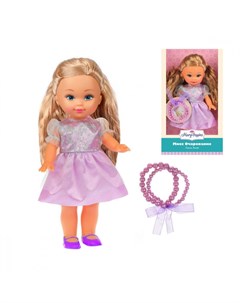 Кукла Элиза с браслетом сиреневые атрибуты ТМ Mary poppins