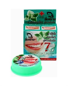 Зубная паста Concentrate Herbal Toothpaste 25 гр Yim siam