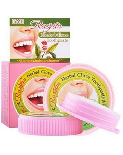 Зубная паста Herbal Clove С гвоздикой 25 г Rasyan