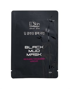 Черная грязевая маска для лица Black Line 10 г El'skin