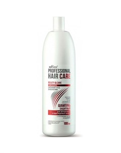 Шампунь Professional Hair Care защитный для окрашенных и поврежденных волос 1 л Bielita