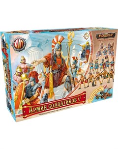 Игровой набор Армия солдатиков V Римская Империя ТМ Нескучные игры