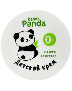Крем детский Banda Panda облегченный с соком алоэ вера 75 мл Наша мама