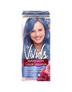 Крем краска д волос Color Sensation Vivids голубой 150 мл Garnier