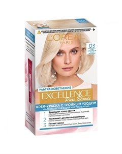 Крем краска д волос Excellence Pure Blonde 03 Супер осветл русый пепельный 190 м L'oreal paris