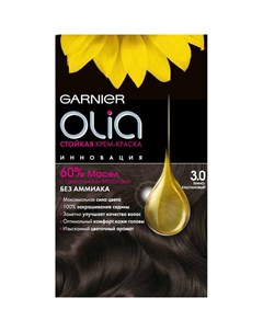 Крем краска для волос Garnier 3 0 Тёмно каштановый 160 мл Olia