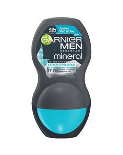 Дезодорант антиперспирант Men Эффект Чистоты роликовый 50 мл Garnier