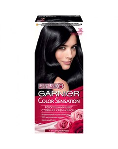 Крем краска для волос Color Sensation 1 0 Драгоценный черный агат 110 мл Garnier