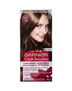 Крем краска для волос Color Sensation 6 0 Роскошный тёмно русый 110 мл Garnier
