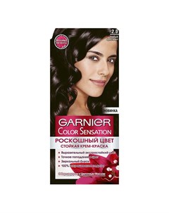 Крем краска для волос Color Sensation 2 0 Чёрный бриллиант 110 мл Garnier