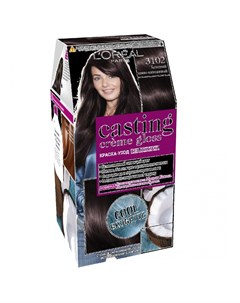 Крем краска для волос Casting Creme Gloss 3102 Холодный темно каштановый 180 мл L'oreal paris