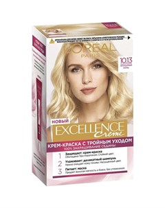 Крем краска для волос Excellence Creme 10 13 Легендарный Блонд 192 мл L'oreal paris