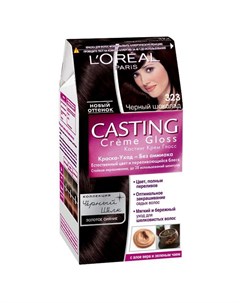 Крем краска д волос Casting Creme Gloss 323 Черный шоколад 254 мл L'oreal paris