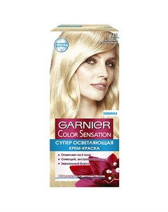 Крем краска для волос Color Sensation 110 Ультраблонд чистый бриллиант 110 мл Garnier