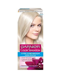 Крем краска для волос Color Sensation 910 Пепельно серебристый блонд 110 мл Garnier