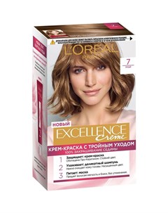 Крем краска для волос Excellence Creme 7 русый 192 мл L'oreal paris