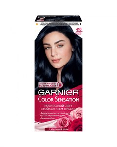 Крем краска для волос Color Sensation 4 10 Ночной сапфир 110 мл Garnier