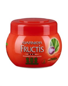 Маска для секущихся и поврежденных волос Garnier SOS восстановление реанимирующая 300 мл Fructis