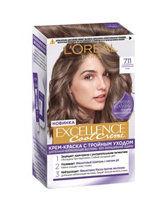 Крем краска для волос Excellence Cool Creme 7 11 Ультрапепельный русый 190 мл L'oreal paris