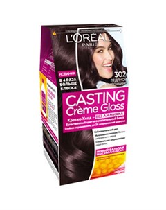 Крем краска для волос Casting Creme Gloss 302 Ледяной Фраппучино 180 мл L'oreal paris