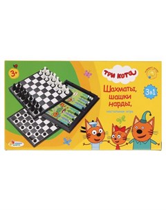 Набор магнитных настольных игр 3 в 1 Три кота Шахматы шашки нарды ТМ Играем вместе