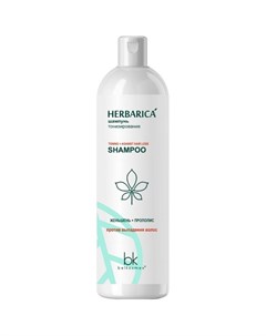 Шампунь Herbarica тонизирование против выпадения волос 400 мл Belkosmex