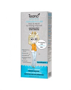 Очищающий флюид для лица и шеи Sensitive 150 мл Teana