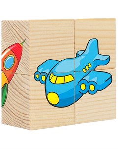 Кубики 4 штуки ТМ Русские деревянные игрушки