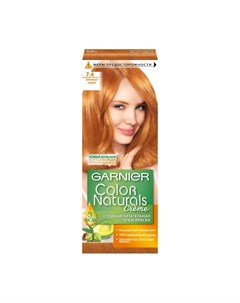 Крем краска для волос Color Naturals 7 4 Золотистый медный 110 мл Garnier