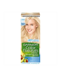Крем краска для волос Color Naturals 1000 Кристальный ультраблонд 110 мл Garnier