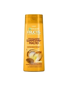 Шампунь масло для волос Garnier Тройное восстановление 250 мл Fructis