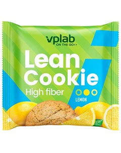 Фитнес печенье Lean cookie high fiber Лимон 40 г Vplab