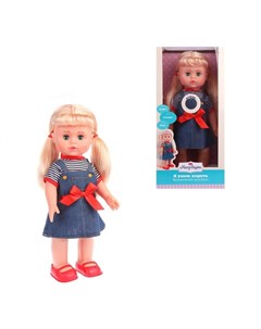 Кукла функциональная Келли Я умею ходить ТМ Mary poppins