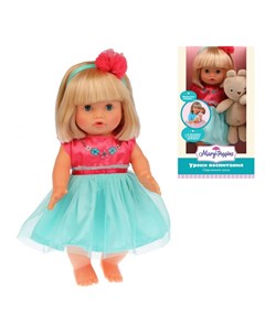 Кукла озвученная Уроки воспитания блондинка 30 см Mary poppins