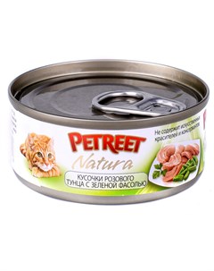 Консервы для кошек Кусочки розового тунца с зеленой фасолью 70 г Petreet