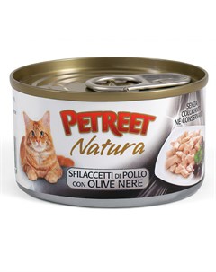 Консервы для кошек Куриная грудка с оливками 70 г Petreet