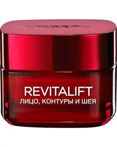 Крем для контуров лица и шеи Revitalift 50 мл L'oreal paris