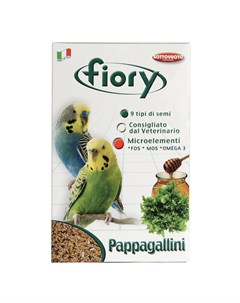 Корм для волнистых попугаев Pappagallini 1 кг ТМ Fiory