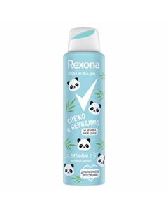 Антиперспирант Свежо и Невидимо спрей 150 мл Rexona