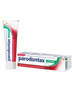 Зубная паста С фтором 50 мл Parodontax