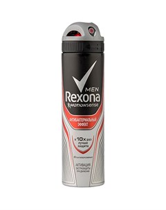 Дезодорант антиперспирант мужской Антибактериальный эффект спрей 150 мл Rexona